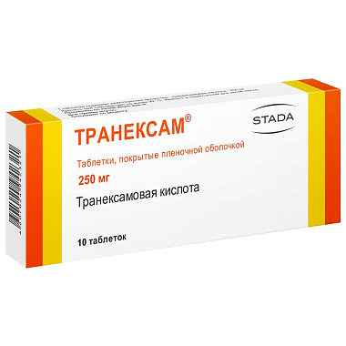 Купить Транексам 250 мг 10 шт таблетки покрытые пленочной оболочкой