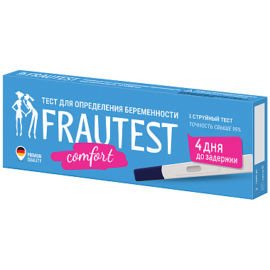 Купить Frautest Comfort 1 шт тест для определения беременности