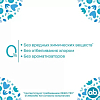 Купить O.b. ProComfort Super Ultimate 8 шт тампоны 