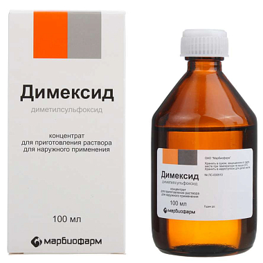 Купить Димексид раствор д/наружн примен 100мл