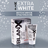 Купить Blanx Extra White зубная паста интенсивного отбеливающая 50мл