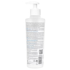 Купить Bioderma Atoderm Intensive 200 мл гель-крем