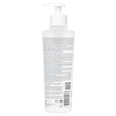 Купить Bioderma Atoderm Intensive 200 мл гель-крем