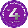 Купить Биотиналь В7 10 мг 30 шт таблетки