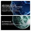 Купить La Roche-Posay Hyalu В5 40 мл крем