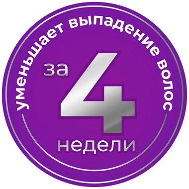 Купить Биотиналь В7 10 мг 30 шт таблетки