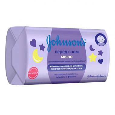 Купить Johnson’s Baby Перед Сном 100 г мыло детское