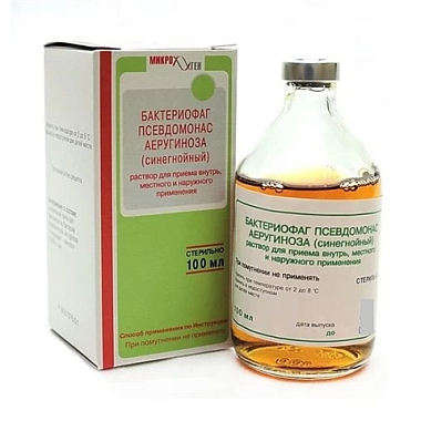 Купить Бактериофаг Синегнойный 100 мл 1 шт раствор для внутреннего, наружного и местного применения флакон