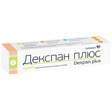 Купить Декспан плюс 30 г крем для наружного применения