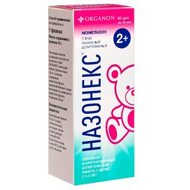 Купить Назонекс 50 мкг/доз 10 г 60 доз спрей назальный дозированный