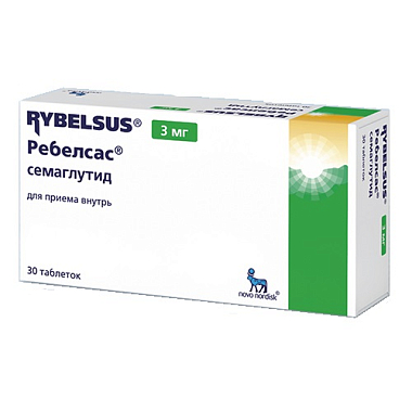 Купить Ребелсас таб 3мг №30
