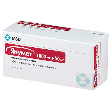 Купить Янумет 1000 мг + 50 мг 56 шт шт таблетки покрытые пленочной оболочкой