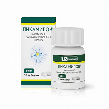 Купить Пикамилон 50 мг 30 шт таблетки