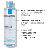 Купить La Roche-Posay Toleriane 200 мл мицеллярная вода для чувствительной и склонной к аллергии кожи лица и глаз