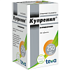Купить Купренил 250 мг 100 шт таблетки покрытые пленочной оболочкой