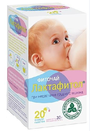 Купить ФармаЦветик 1,5 г 20 шт чай травяной для кормящих матерей фильтр-пакеты