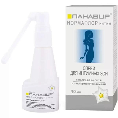 Купить Панавир Интим  спрей 40г нормафлор