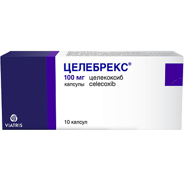 Купить Целебрекс 100 мг 10 шт капсулы