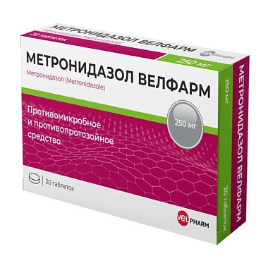 Купить Метронидазол таб 250мг №20