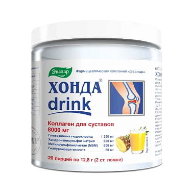 Купить Хонда Дринк 256 г банка для внутреннего применения