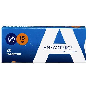 Купить Амелотекс 15 мг 20 шт таблетки