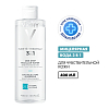 Купить Vichy Purete Thermale 400 мл вода мицеллярная с минералами для чувствительной кожи