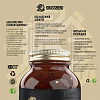 Купить Grassberg Collagen Premium Коллаген Премиум + Витамин С 500 мг + 40 мг 60 шт капсулы