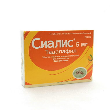 Купить Сиалис 5 мг 14 шт таблетки покрытые пленочной оболочкой