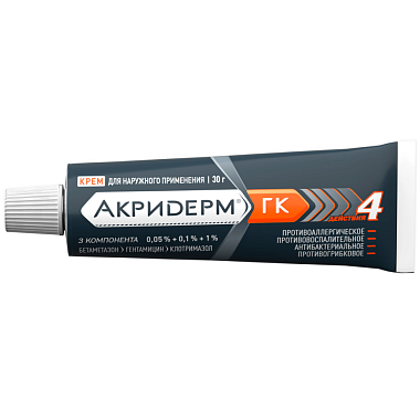 Купить Акридерм ГК 30 г крем для наружного применения