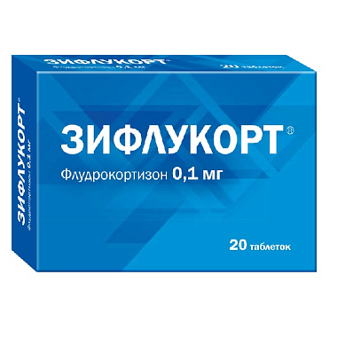 Купить Зифлукорт 0,1 мг 20 шт таблетки