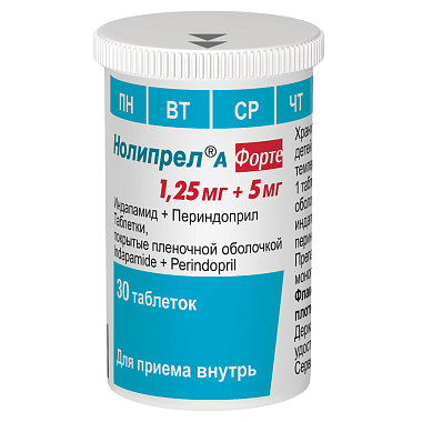 Купить Нолипрел А Форте 1,25 мг + 5 мг 30 шт таблетки покрытые пленочной оболочкой