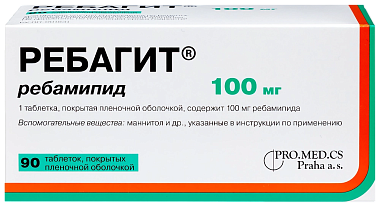 Купить Ребагит 100 мг 90 шт таблетки покрытые пленочной оболочкой