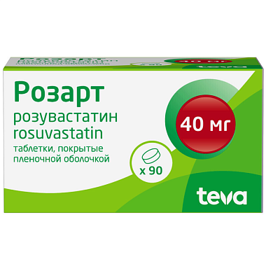 Купить Розарт 40 мг 90 шт таблетки покрытые пленочной оболочкой