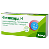 Купить Фозикард Н 12,5 мг + 20 мг 28 шт таблетки