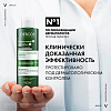 Купить Vichy Dercos К 250 мл шампунь-пилинг против перхоти глубоко очищающий