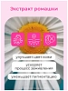 Купить Likato professional 30 мл сыворотка для лица против акне и прыщей