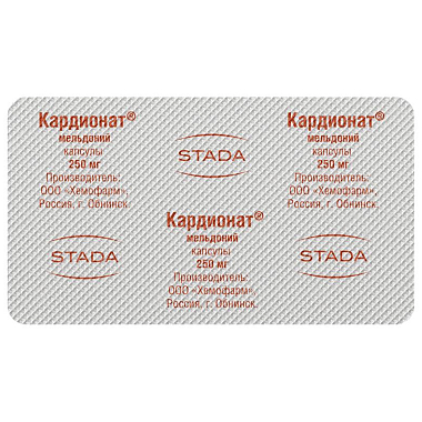 Купить Кардионат капсулы 250мг №40