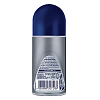Купить Nivea Men 50 мл 1 шт дезодорант-антиперспирант серебряная защита антибактериальный ролик