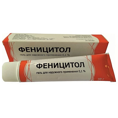 Купить Феницитол 0,1% 30 г гель для наружного применения