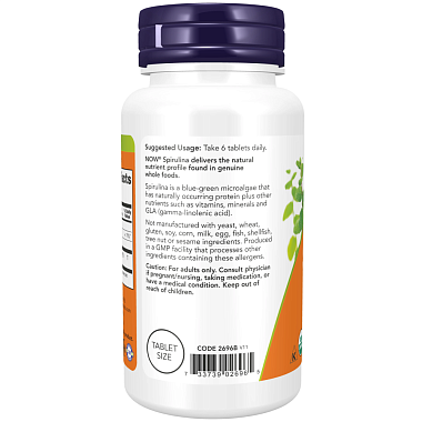 Купить Now Foods Спирулина 534,45 мг 100 шт таблетки