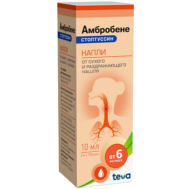 Купить Амбробене Стоптуссин 4 мг/1 мл + 100 мг 10 мл капли для приема внутрь