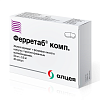Купить Ферретаб Комп 30 шт капсулы с пролонгированным высвобождением