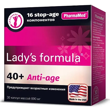 Купить Lady's formula Женщина 40 Плюс 30 шт капсулы