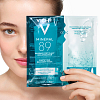 Купить Vichy Mineral 89 тканевая экспресс-маска из микроводорослей для интенсивного увлажнения, 29мл, 1шт