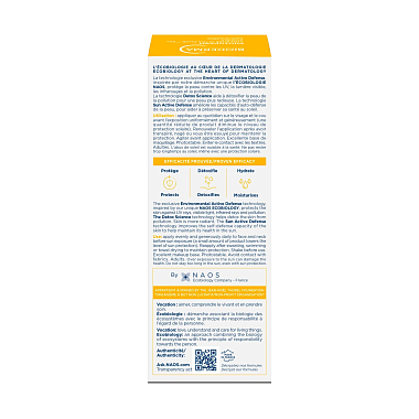 Купить Bioderma Photoderm Xdefense Ultra 40 мл флюид солнцезащитный SPF50+