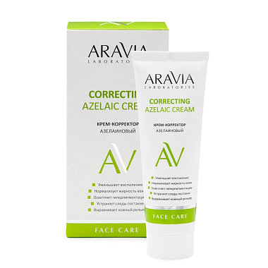 Купить Aravia Laboratories Azelaic Correcting Cream 50 мл крем-корректор азелаиновый