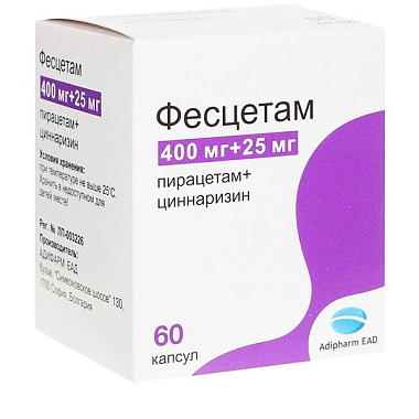 Купить Фесцетам 60 шт капсулы