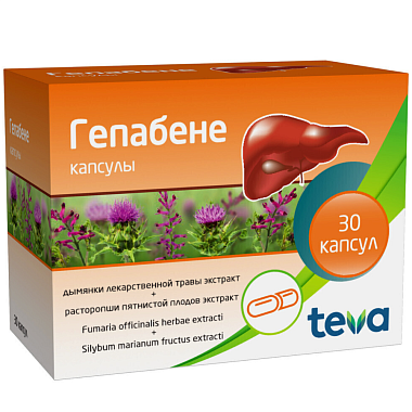 Купить Гепабене 30 шт капсулы