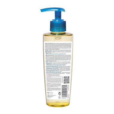 Купить Bioderma Atoderm 200 мл масло для душа