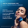 Купить Vichy Mineral 89 50 мл крем ночной увлажняющий восстанавливающий